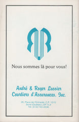 SOREL-TRACY. Carignan (Le) : Revue de la Société historique Pierre-de-Saurel - Volume 1, Numéro 3, Décembre 1987