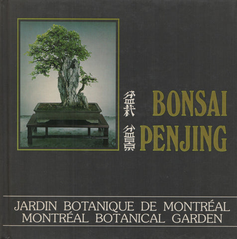 DONOVAN-LORD. Bonsai penjing