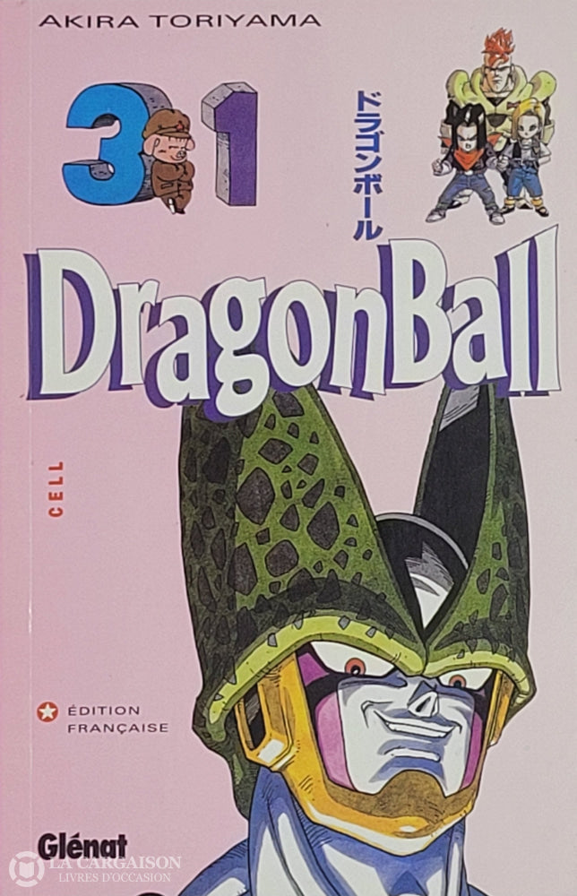 Dragon Ball. Tome 31: Cell D’occasion - Très Bon Livre