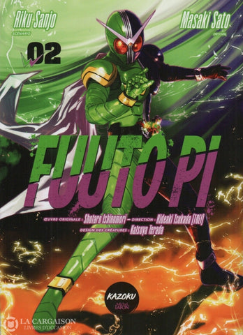 Fuuto Pi. Tome 02 Livre