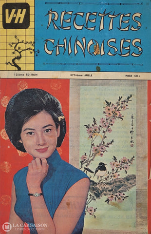 V-H / Collectif. Recettes Chinoises D’occasion - Acceptable Livre