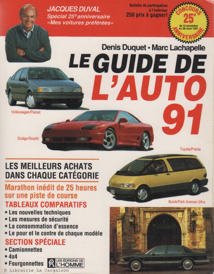 GUIDE DE L'AUTO (LE). Le Guide de l'auto 1991