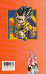 DRAGON BALL. Tome 40 : La fusion