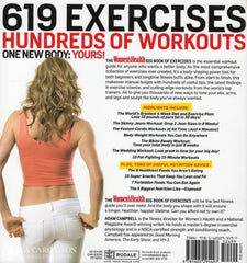 Campbell Adam. Womens Health Big Book Of Exercices (The):  Four Weeks To A Leaner Sexier Healthier