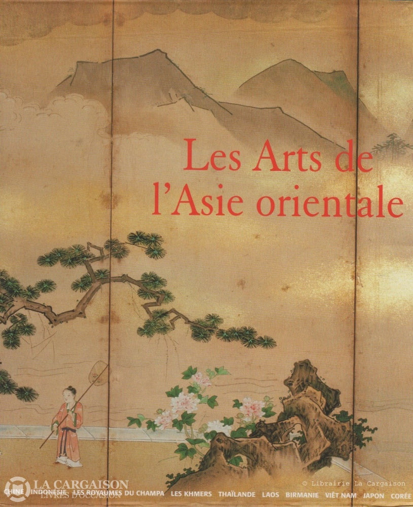 Fahr-Becker. Les Arts De Lasie Orientale. Tomes 1 Et 2 (Coffret: Volumes Sous Étui) Doccasion - Très