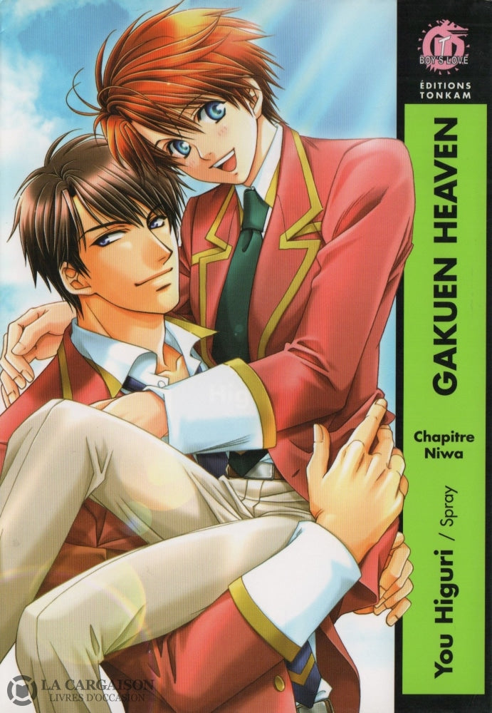 Gakuen Heaven. Tome 01 Livre