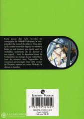 Gakuen Heaven. Tome 02 Livre