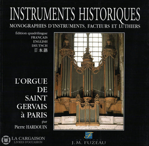 Hardouin Pierre. Orgue De Saint-Gervais À Paris (L) - Édition Quadrilingue Livre